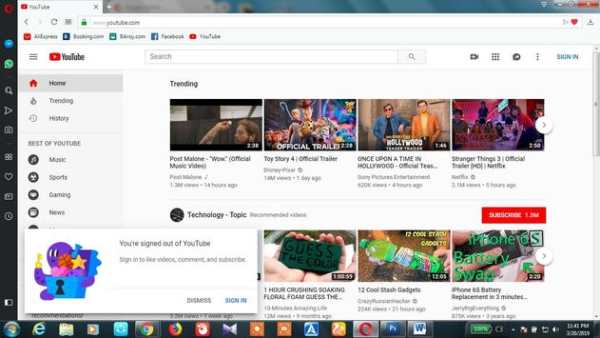 Bangladesh Browser screenshot 3