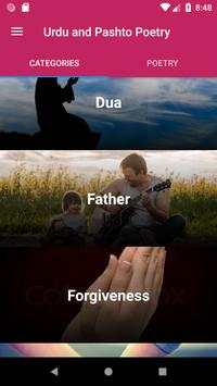 Urdu and Pashto Poetry screenshot 1