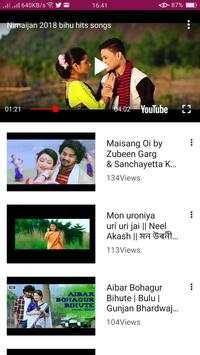 Assamese New Video Song 👫 screenshot 6