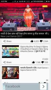Sapna Haryanvi Dance Video Songs screenshot 1