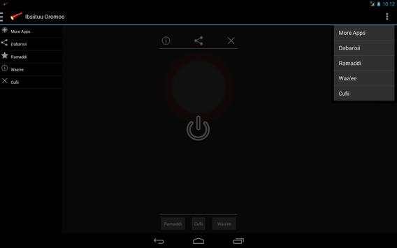 Flashlight - Ibsiituu Oromo screenshot 8