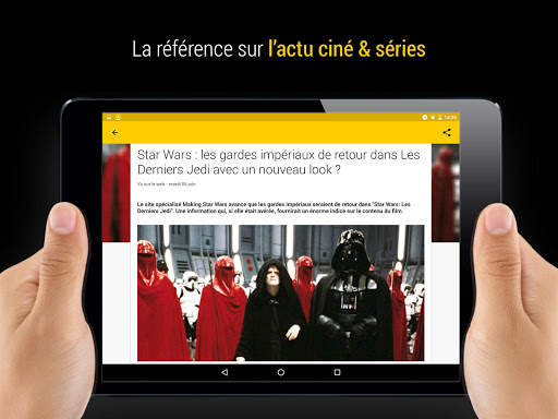AlloCine screenshot 10