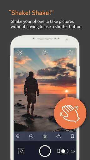 Shake Camera screenshot 1