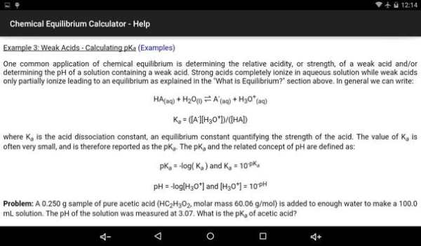 Chemical Equilibrium Lite screenshot 4