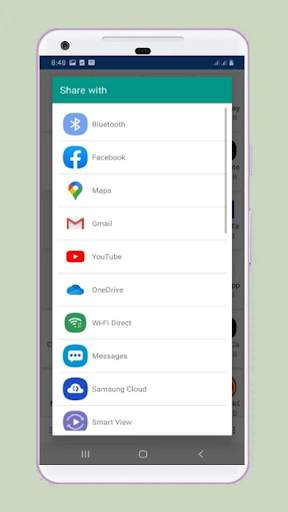 CM Transfer - CM Share and File Share screenshot 2