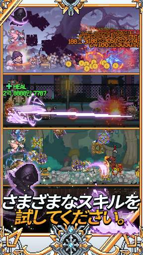 手裏剣育成2 screenshot 3