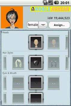 Noble Avatar Lite screenshot 1