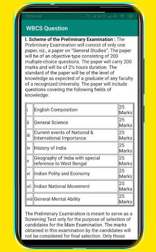 WBCS Previous 11 year Solved Question Paper screenshot 3