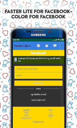 Faster For Facebook Lite - Color For Facebook (FB) screenshot 3
