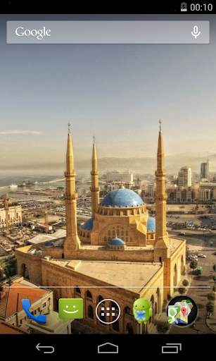 Flag of Lebanon Live Wallpaper screenshot 3
