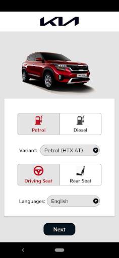 Kia Smart Test Drive screenshot 3