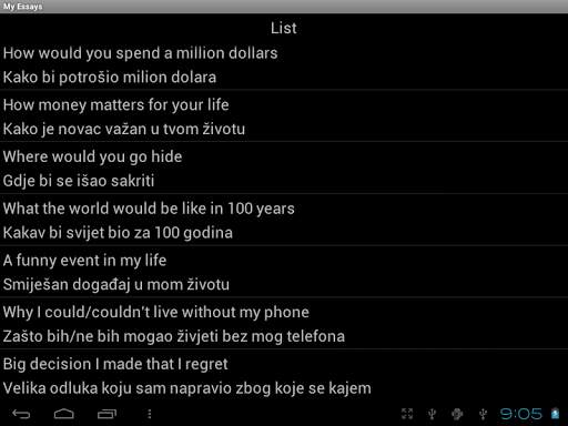 My Essays screenshot 2