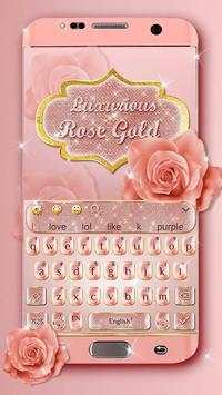 Luxurious Rose Gold Keyboard Theme screenshot 1