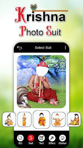 Krishna Photo Suit : Janmashtami Photo 4 تصوير الشاشة