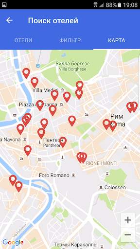 moboHotel скриншот 4