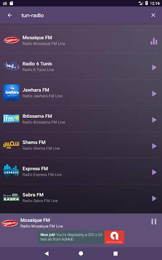 Radio Tunisie 5 تصوير الشاشة