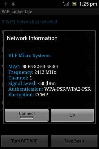 WiFi Linker Lite screenshot 2