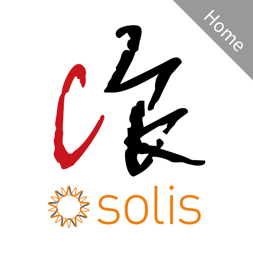 Solis Home أيقونة