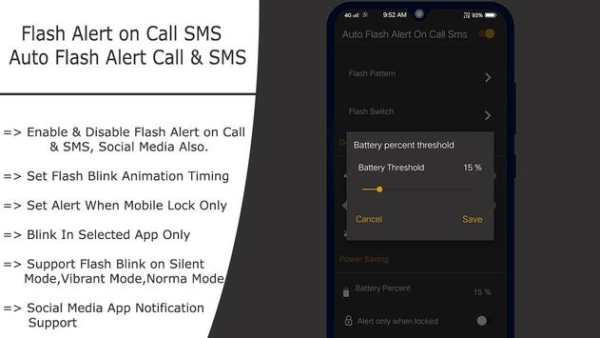 Flash on Call and SMS : Automatic flashlight 2019 screenshot 6