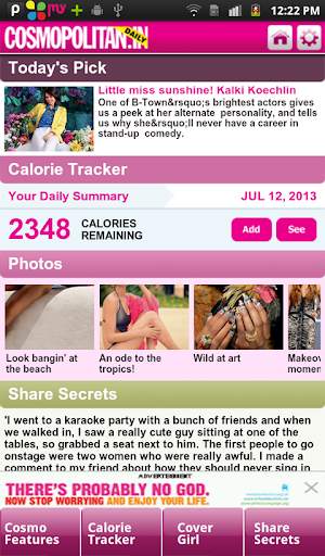 Cosmopolitan Style, Beauty, He screenshot 6
