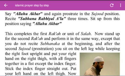 how to pray in islam screenshot 5