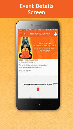 Life Mission screenshot 3