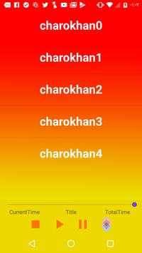 new Indian Song  2017 screenshot 1