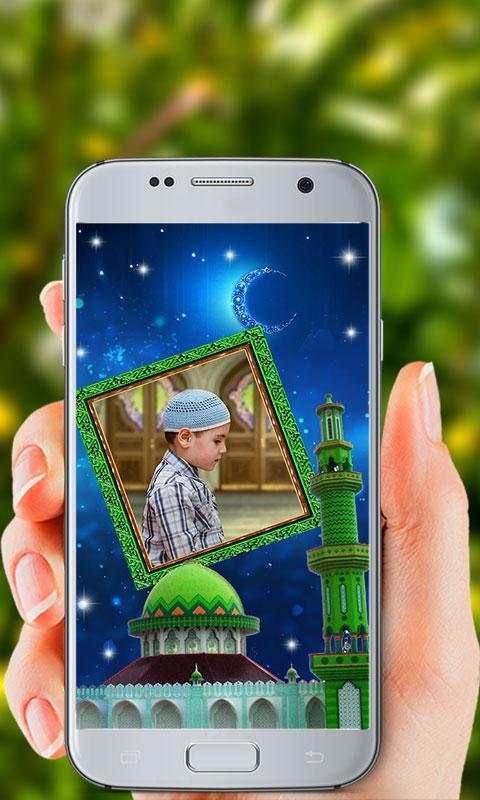 Islamic Photo Frames 3 تصوير الشاشة