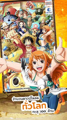 ONE PIECE TREASURE CRUISE screenshot 6