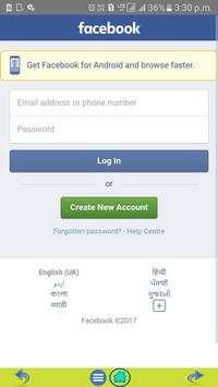 Mathura Browser screenshot 3