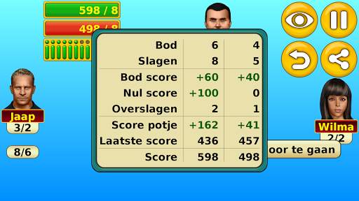 Spades screenshot 3
