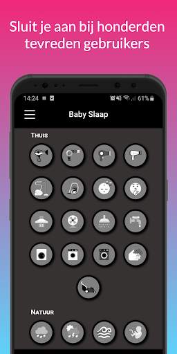 Baby Slaap - Witte ruis voor de baby screenshot 1