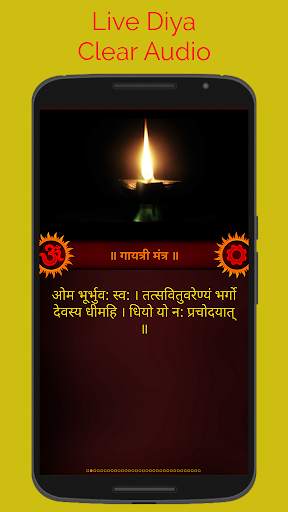 Vedic Sandhya screenshot 2