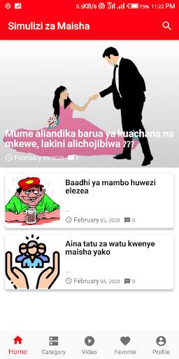 Life Stories (Simulizi za Maisha) скриншот 1