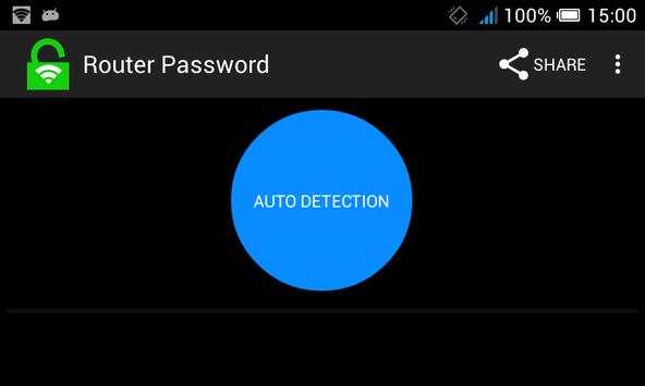 WiFi Router Password Recovery screenshot 10