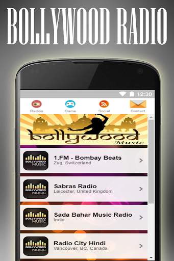 Bollywood Music screenshot 1