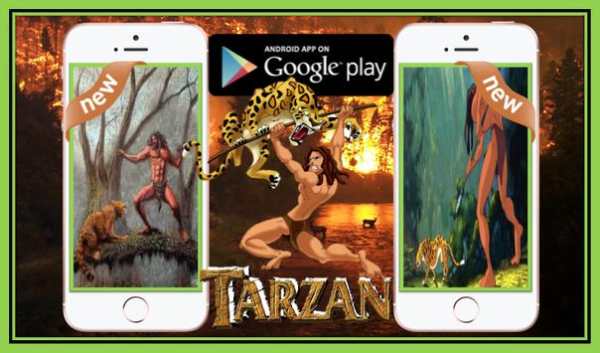 Tarzan screenshot 1