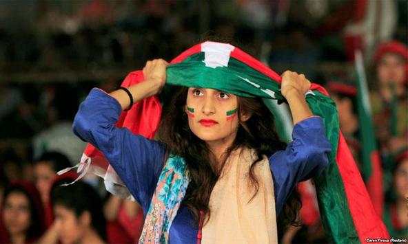 PTI Profile Photo Editor:PTI Flex Maker Face Flags screenshot 2