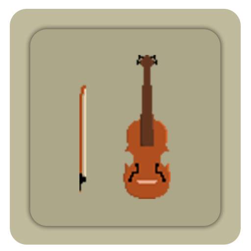 The World's Smallest Violin 1.2