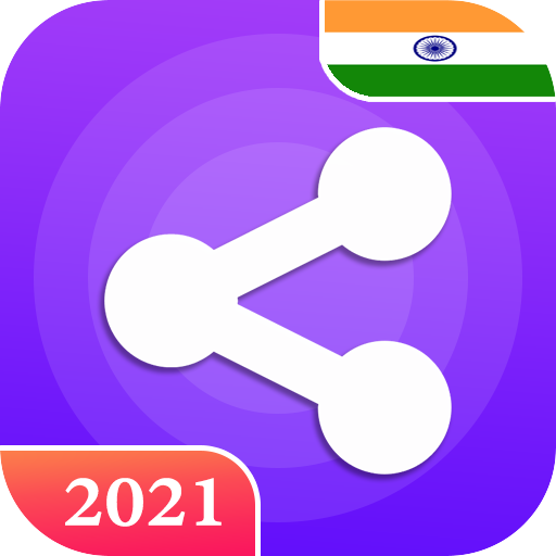 Shareit India | Share karo india | Xender |Inshare иконка