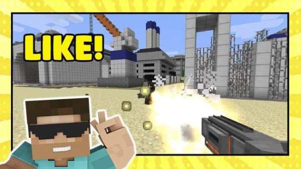 Guns mod for minecraft pe screenshot 3