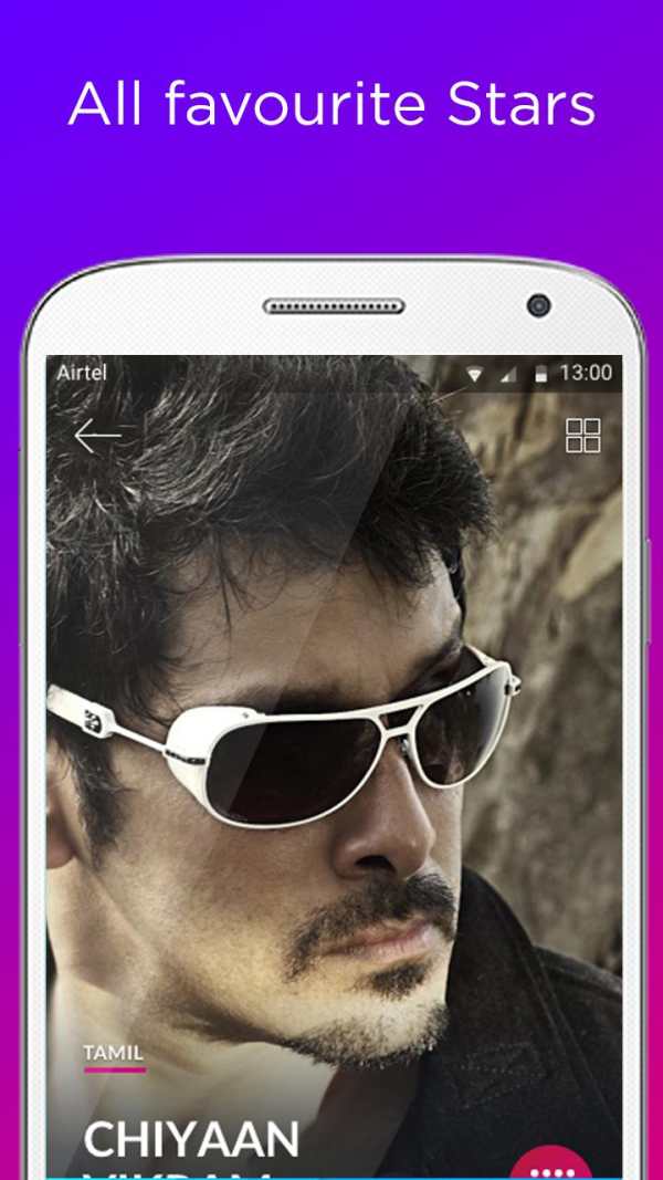 FastFilmz HD Movies Telugu Kannada Malayalam Tamil screenshot 1