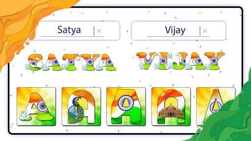 Indian Flag Name Maker screenshot 2