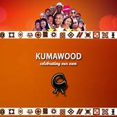 GHANA CINEMA APP 5.0