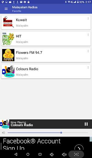 Malayalam FM Radios | Malayalamradio | Keralafm screenshot 10