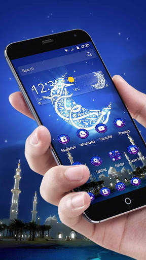 Moonlight Launcher theme screenshot 1