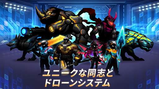 サイバーファイターズ：格闘ゲーム screenshot 7