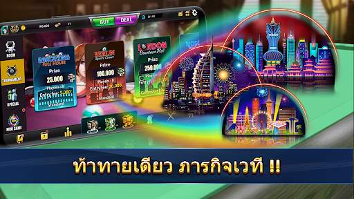 8 Pool Billiards - 8 ball pool เกมออฟไลน์ screenshot 1