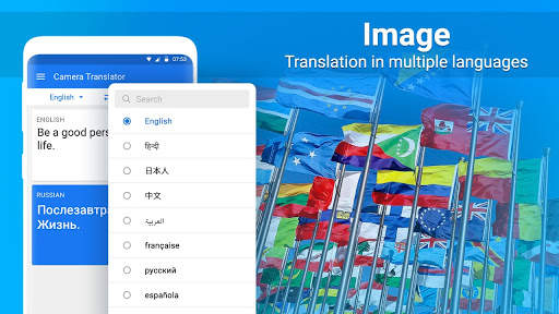 Photo Translator – Scan & Translate by Camera screenshot 5