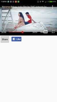 Jalebi screenshot 2